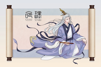 日历年老黄历_日历吉日_日历查询年吉日